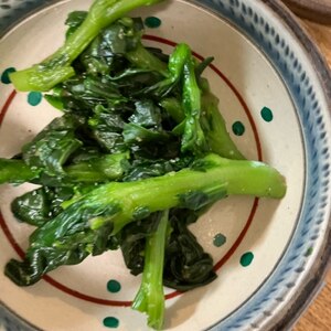 ピリっと美味しい♪菜の花の辛子和え